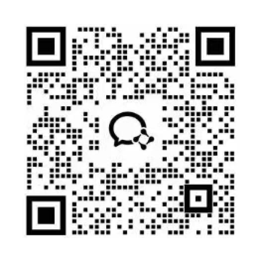 企业微信二维码,扫码添加元寻科技